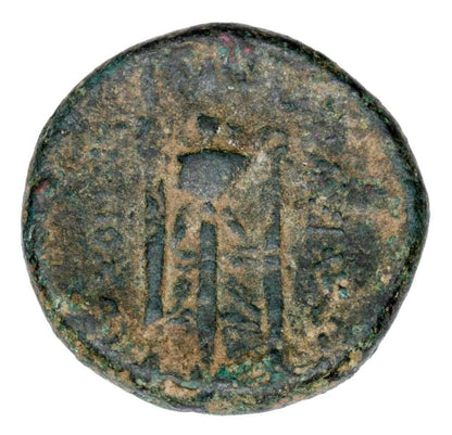 Braz 280-261 p.n.e. Antioch I Soter Grecja Seleucydzi Apollo