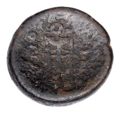 Braz 216-204 p.n.e. Grecja Seleucydzi Apollo