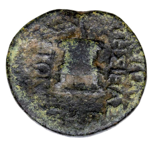 Braz 175-164 p.n.e. Grecja Cylicja Mopsuestia Zeus