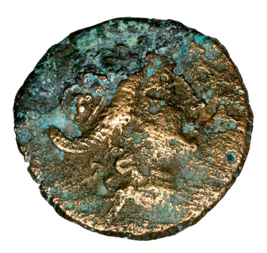 Braz 185-149 p.n.e. Prusjasz II Grecja Bitynia