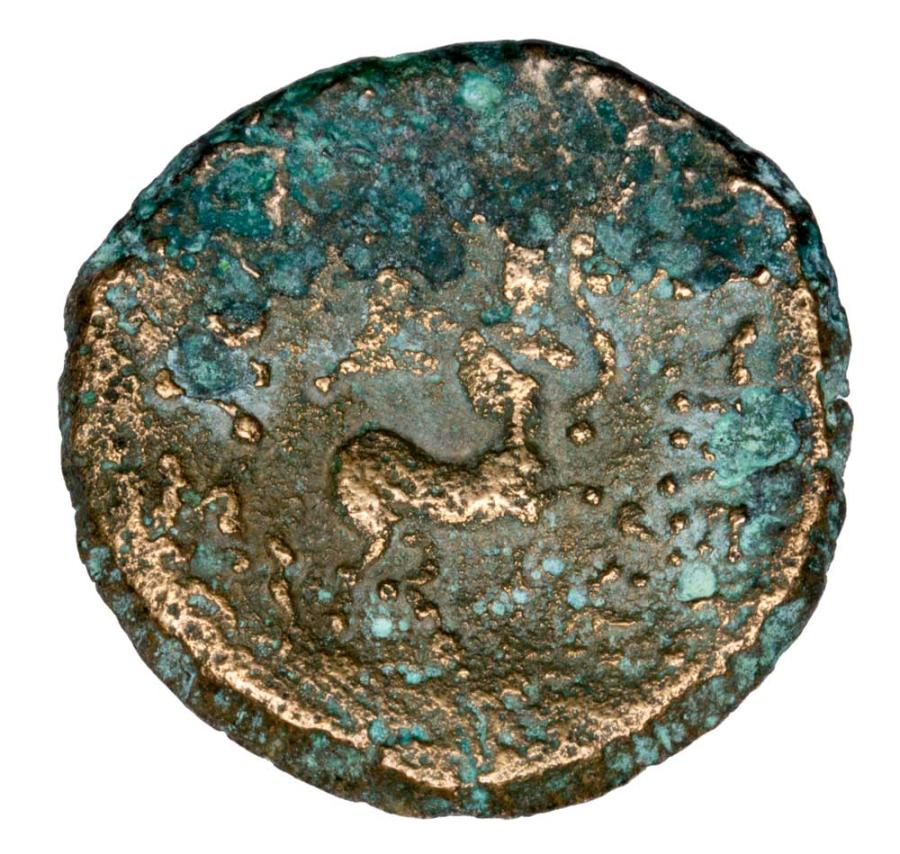 Braz 185-149 p.n.e. Prusjasz II Grecja Bitynia