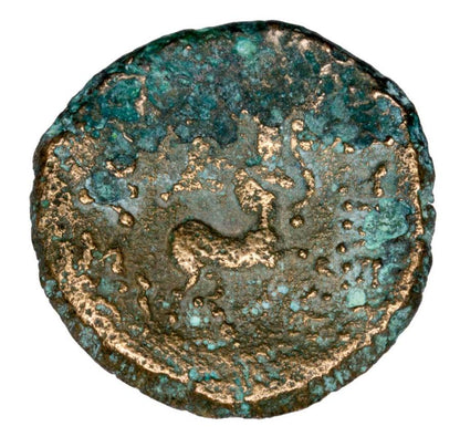 Braz 185-149 p.n.e. Prusjasz II Grecja Bitynia