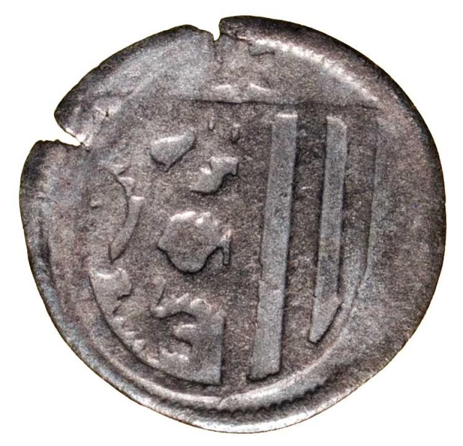 Fenig 1475-1482 Ernest, Albrecht i Wilhelm III Niemcy Saksonia Misnia Lipsk