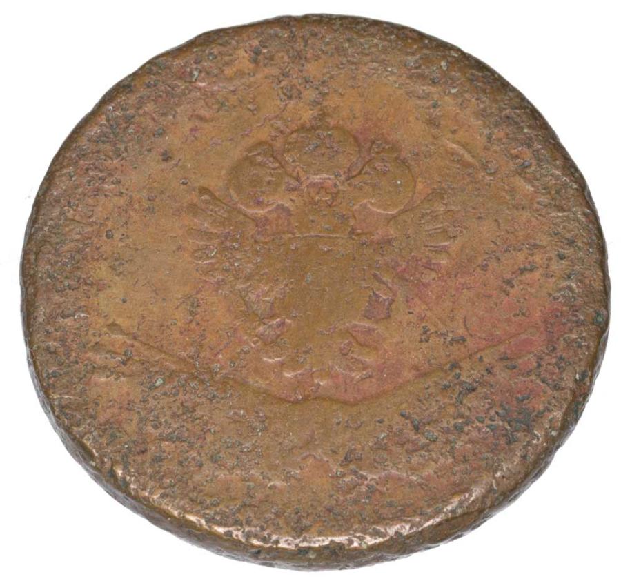 3 grosze 1794 Galicja i Lodomeria Wieden Insurekcja Kosciuszkowska