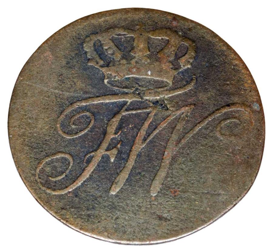 1 fenig 1796 Fryderyk Wilhelm II Niemcy Brandenburgia Berlin A